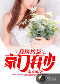 吓死鬼