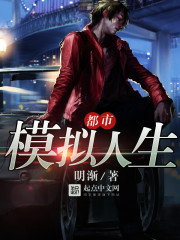 上帝之国高清完整版