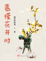 tk漫画