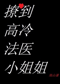 美女呗强杆的视频大全