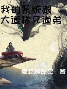 欢乐颂2小说免费