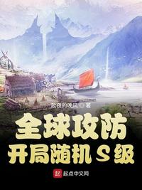 电视剧金水桥边全集