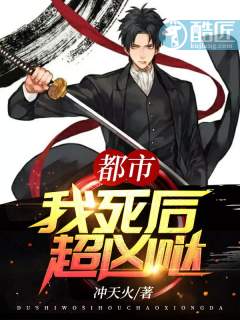 蒙面超人龙骑