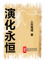 矢量软件