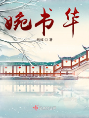 李卫当官1免费完整
