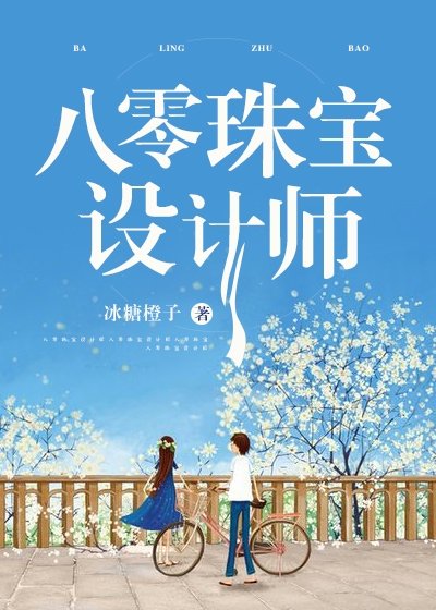 小蝌蚪视频
