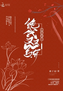 1—40集电视剧免费观看在线播放