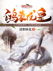 柚月972在线观看