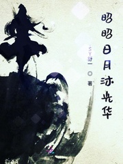 激情啪啪网