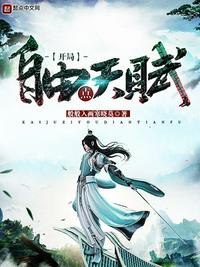 chinese中国真实乱