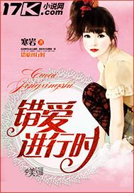 男男射精控制PLAY小说