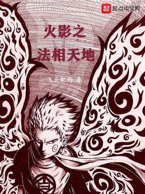 生活在七零[穿书]番外