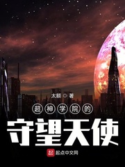大佬色