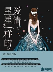 后果自负popo永久免费