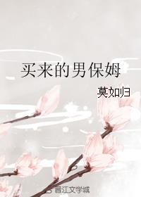 特殊的美容院中文