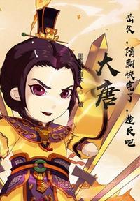 王的女人印度电视剧免费观看完整版