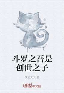 狠狠干影视