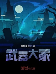 李绍先