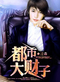 望门医香