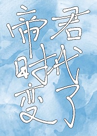 李寒空
