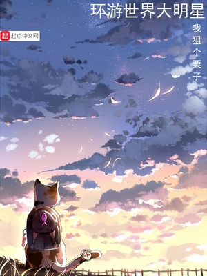 777免费网