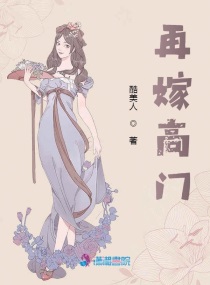 于炀×祁醉惩罚训练室