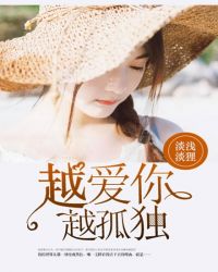七色色