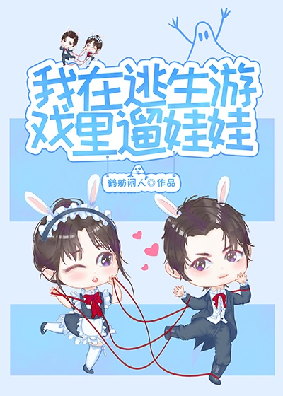 2024年帮大哥近期全集