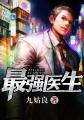 韩国电影免费在线看正片合集