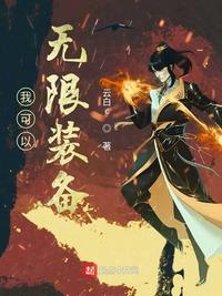 暗夜情魔