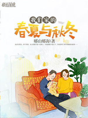 午夜夫妻一级生活片