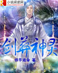 表妹中文字幕
