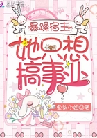 唐人街探案3免费观看完整版视频