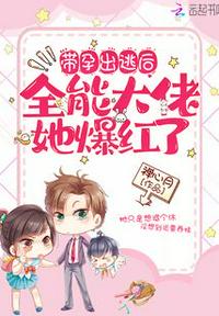 鸭王3国语电影完整版