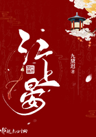 阁趣阁选择页面