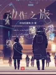派蒙为什么叫飞机杯