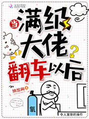 小名看看2024台湾大陆
