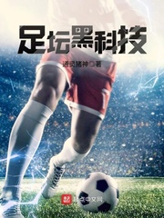 剑吼长城东