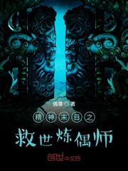 同人动漫
