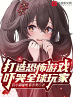 欲之国的太子全文阅读