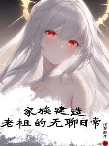 幸福宝8008隐藏永久入口