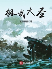狠狠lu