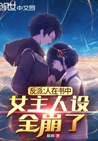 哥斯拉大战金刚免费观看