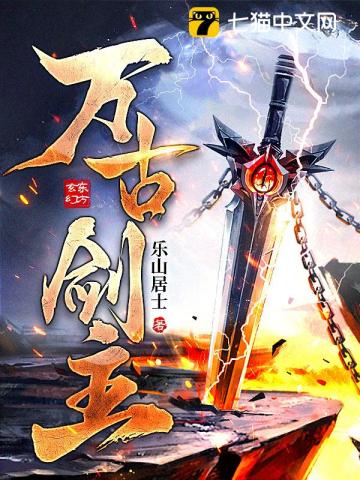 后会无期电影