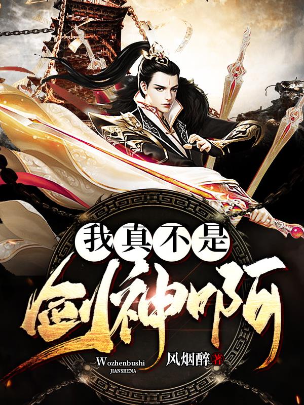 妖气漫画网全彩版母爱