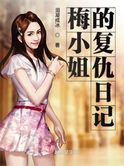 许你万丈光芒有肉嘛