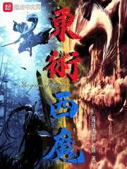 光遇大鱼琴谱