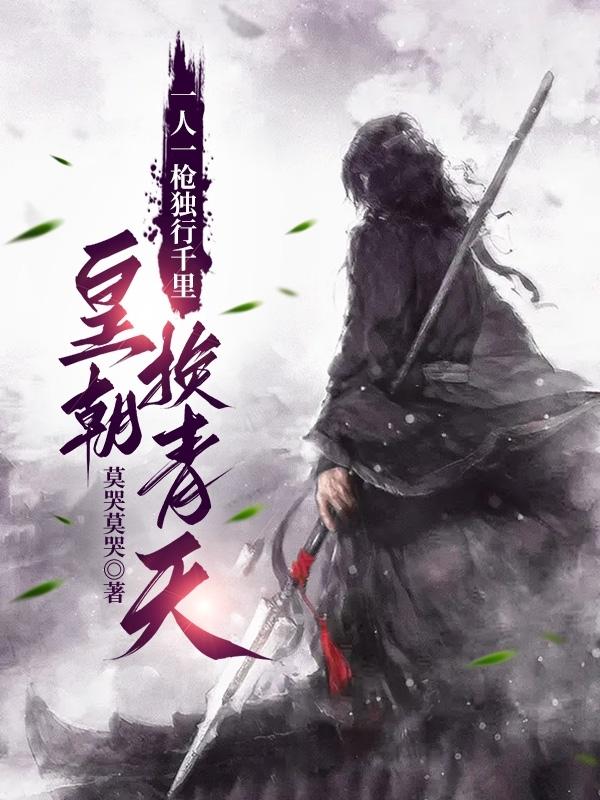 耽美修仙小说主受书穿