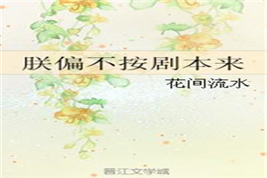 妖魔军火商