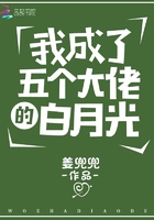 笑傲江湖2东方不败